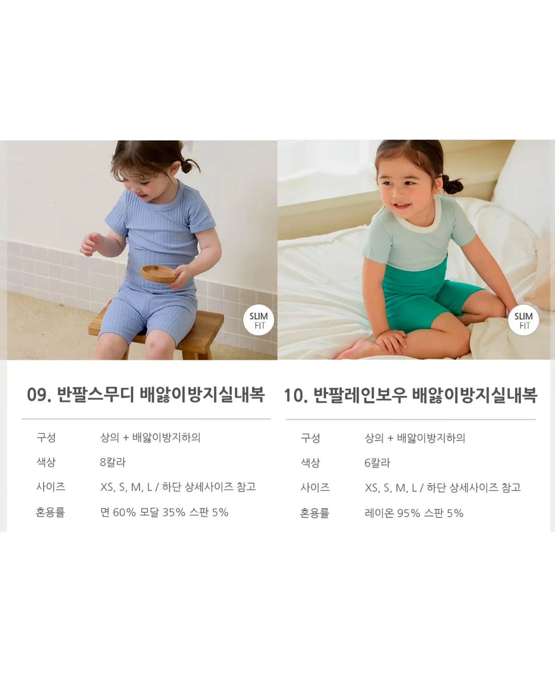 핸드크림 4