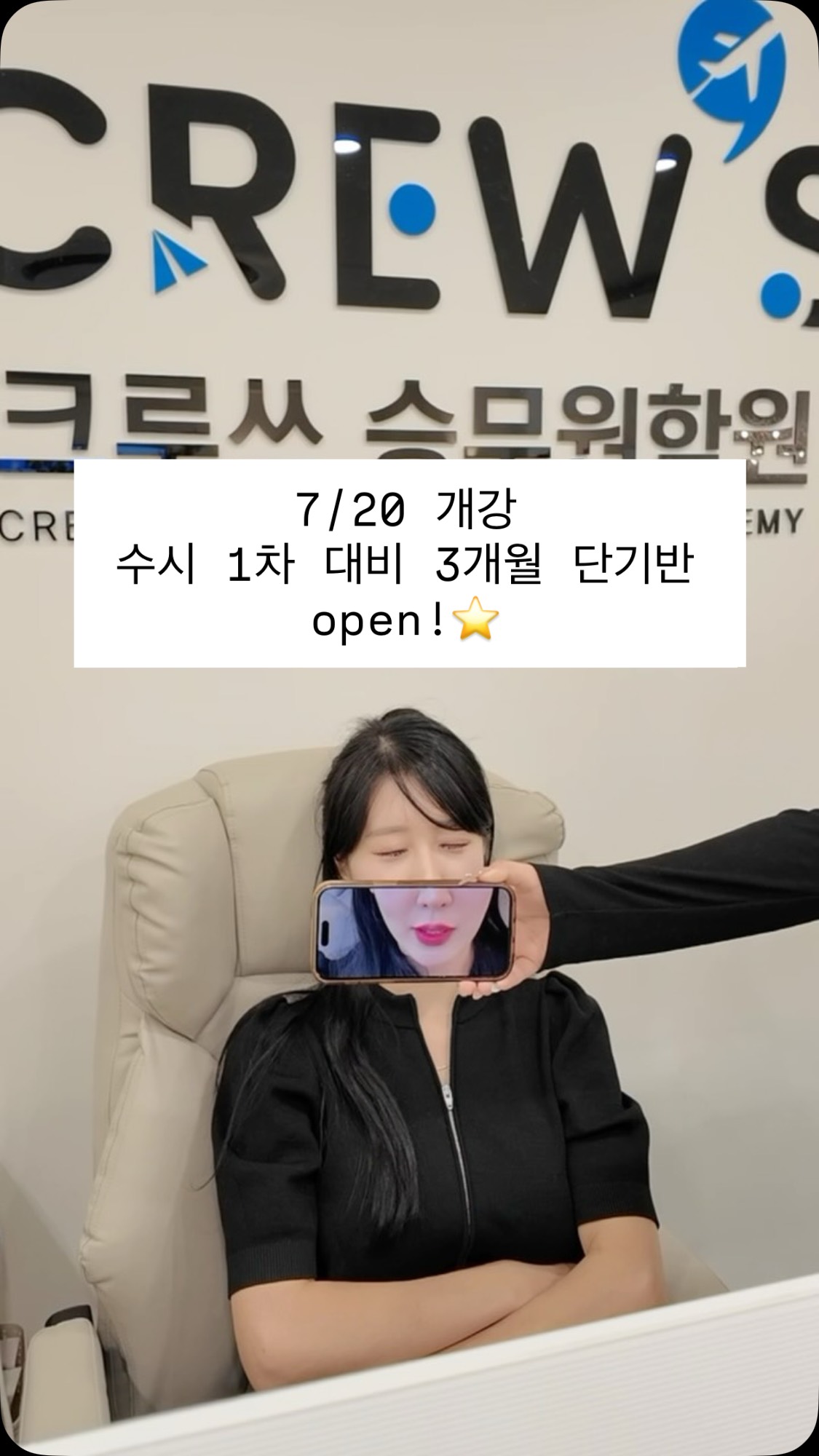 중등 문법 기초 책