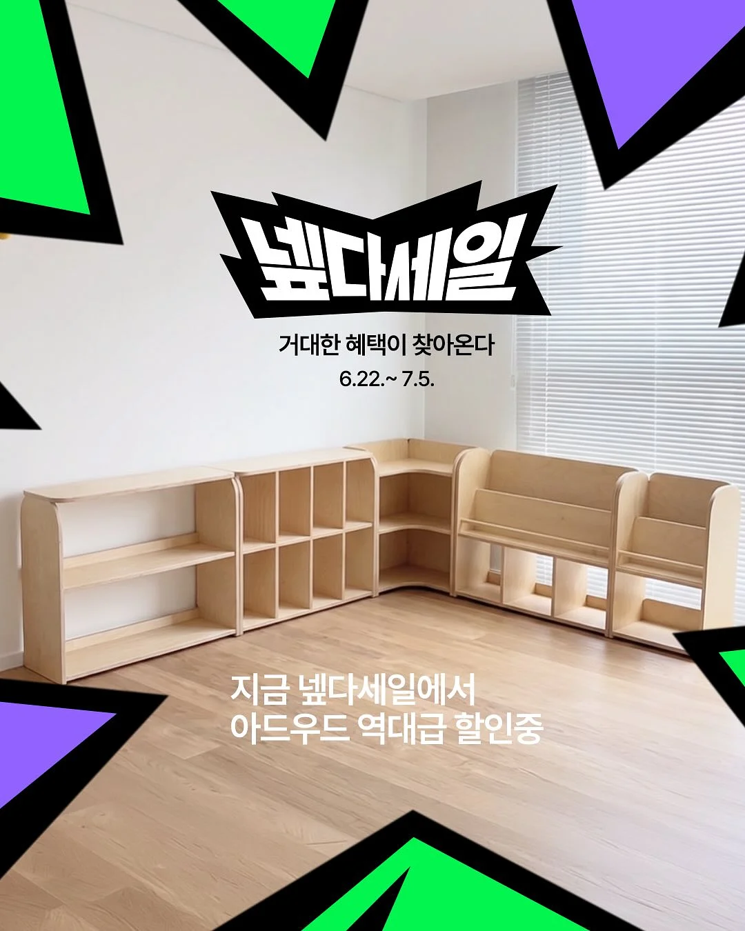 코스트코 망고푸딩 1