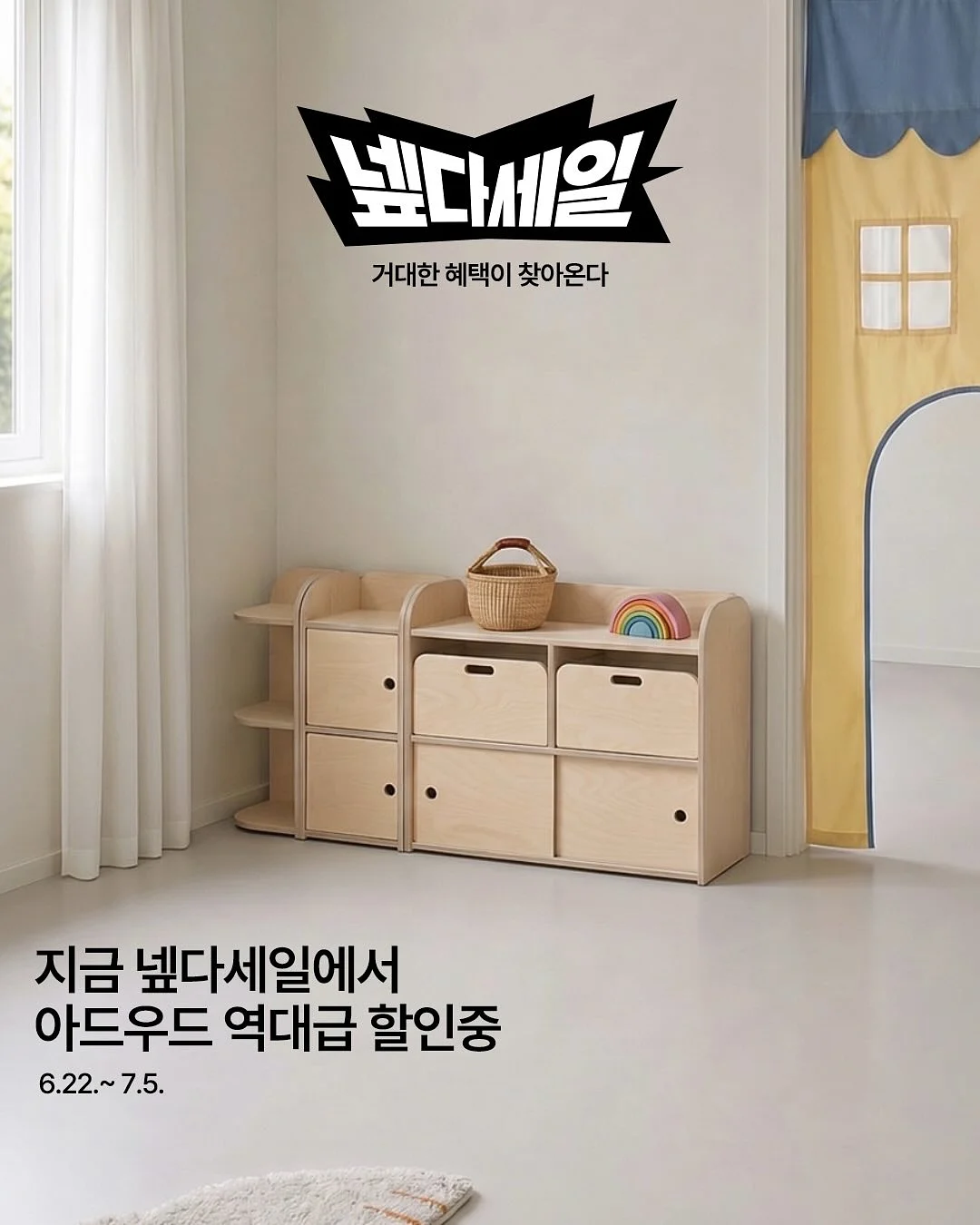 코스트코 망고푸딩 3