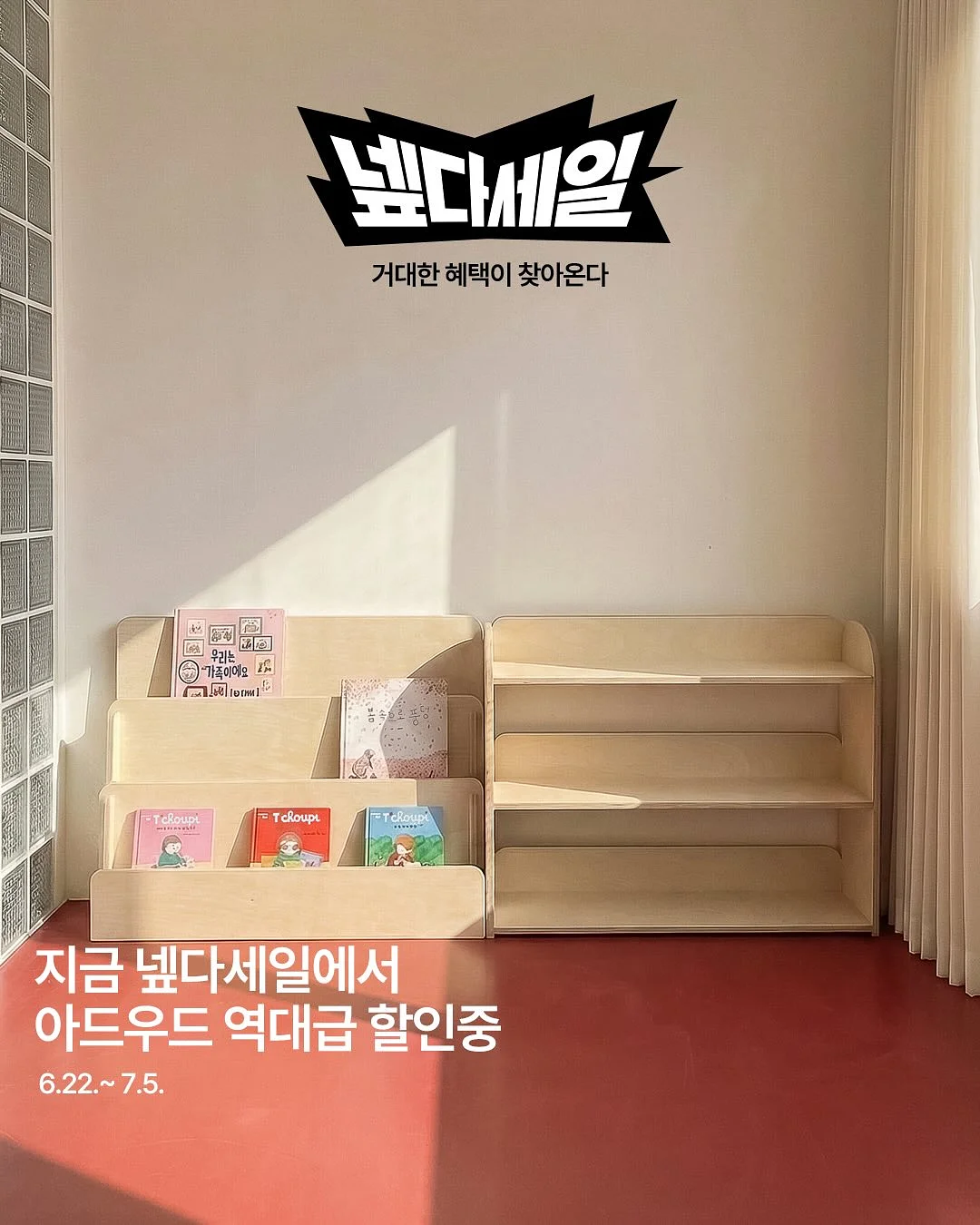코스트코 망고푸딩 4