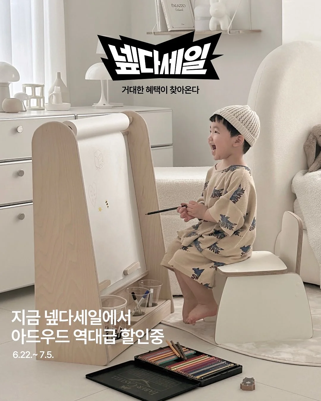 코스트코 망고푸딩 5