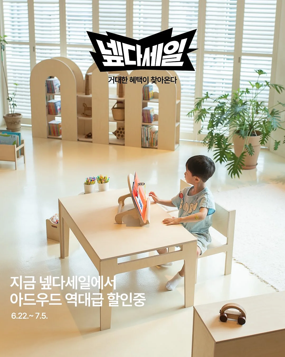 코스트코 망고푸딩 6