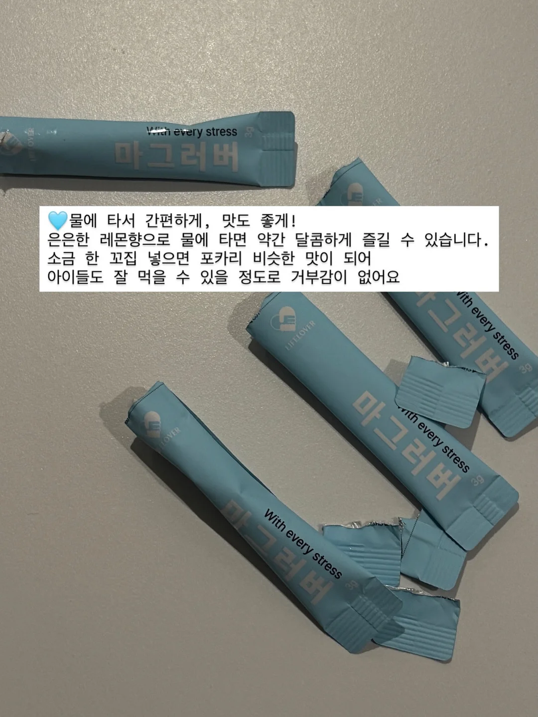 테디베어 컨셉 포토박스+의상+소품세트 11