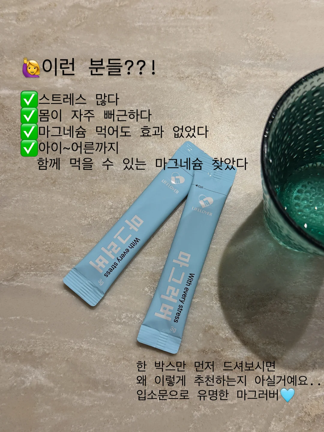 테디베어 컨셉 포토박스+의상+소품세트 12
