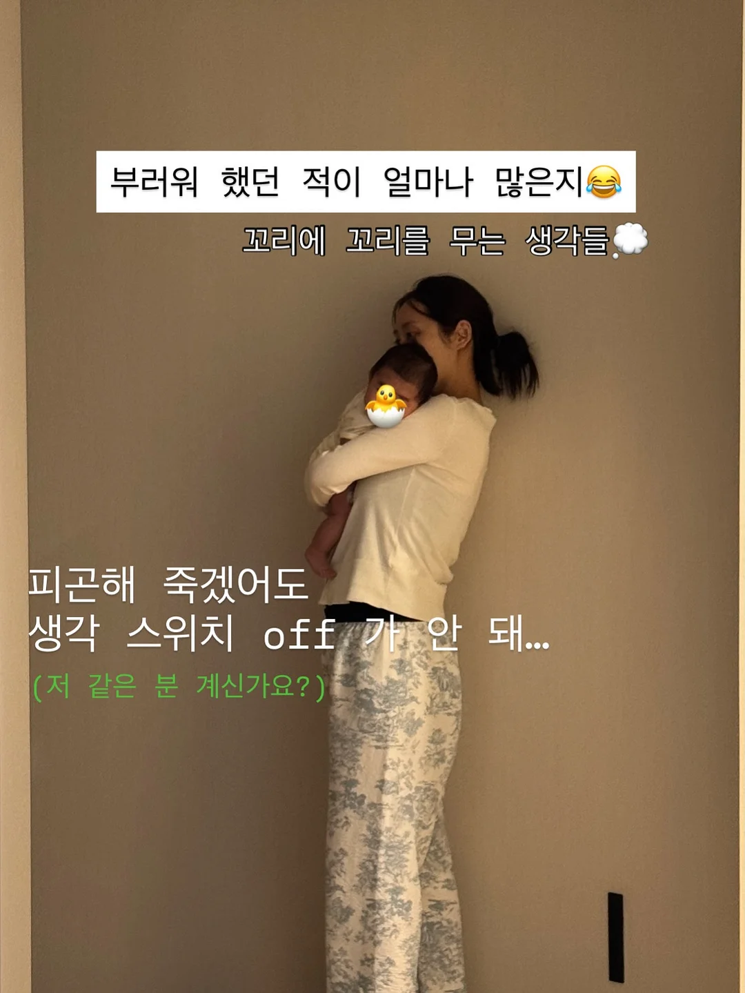 테디베어 컨셉 포토박스+의상+소품세트 2