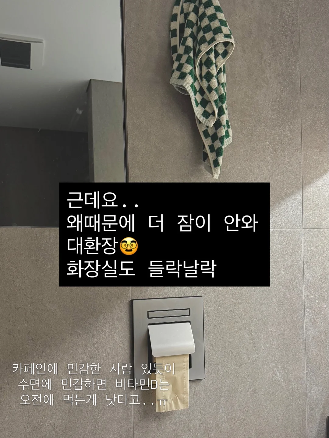 테디베어 컨셉 포토박스+의상+소품세트 6