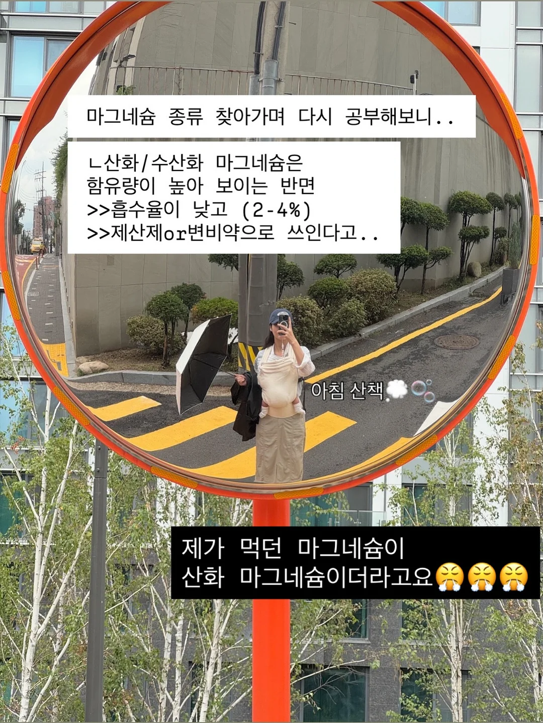 테디베어 컨셉 포토박스+의상+소품세트 7