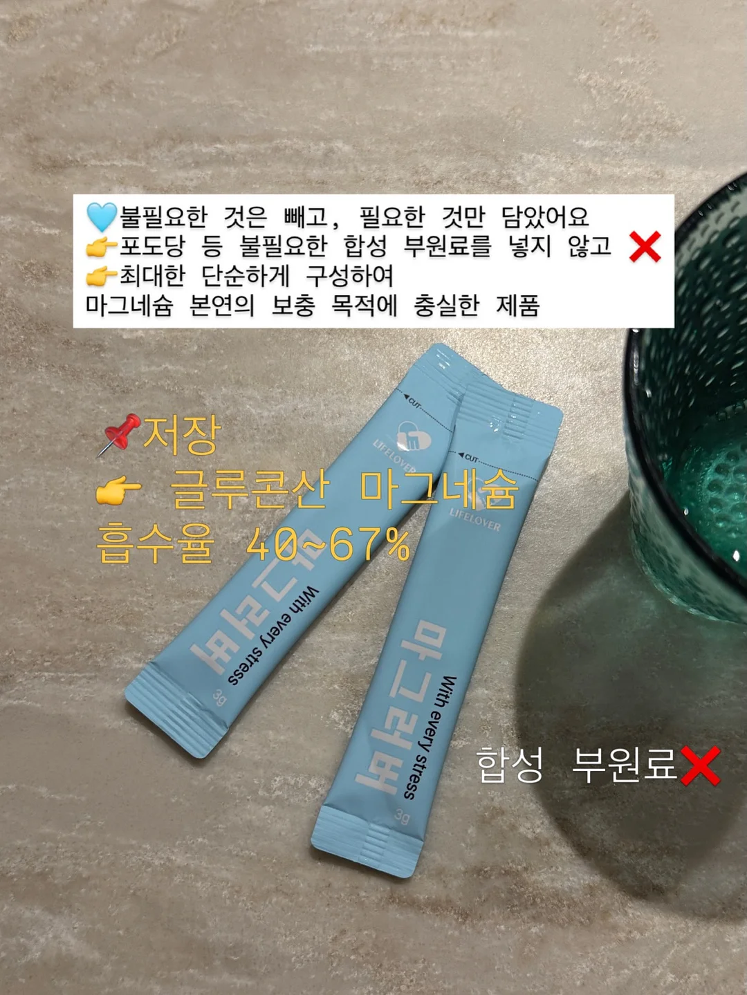 테디베어 컨셉 포토박스+의상+소품세트 10