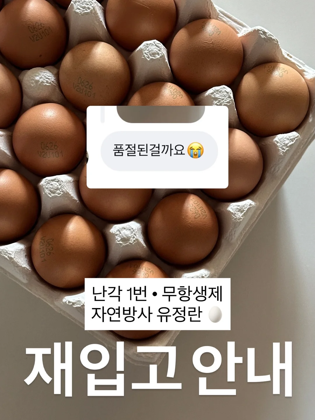 구움과자케이크 1