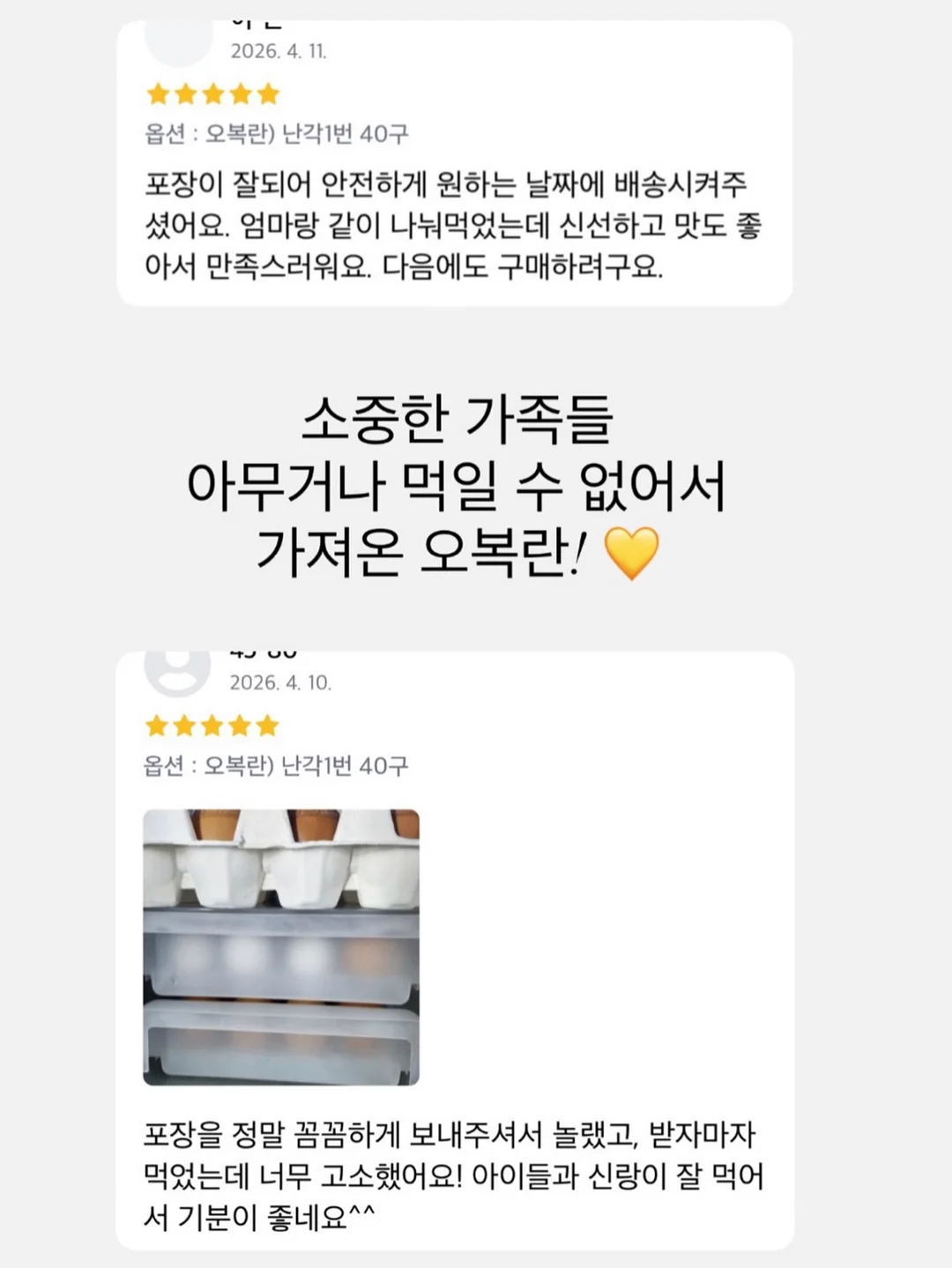 구움과자케이크 12