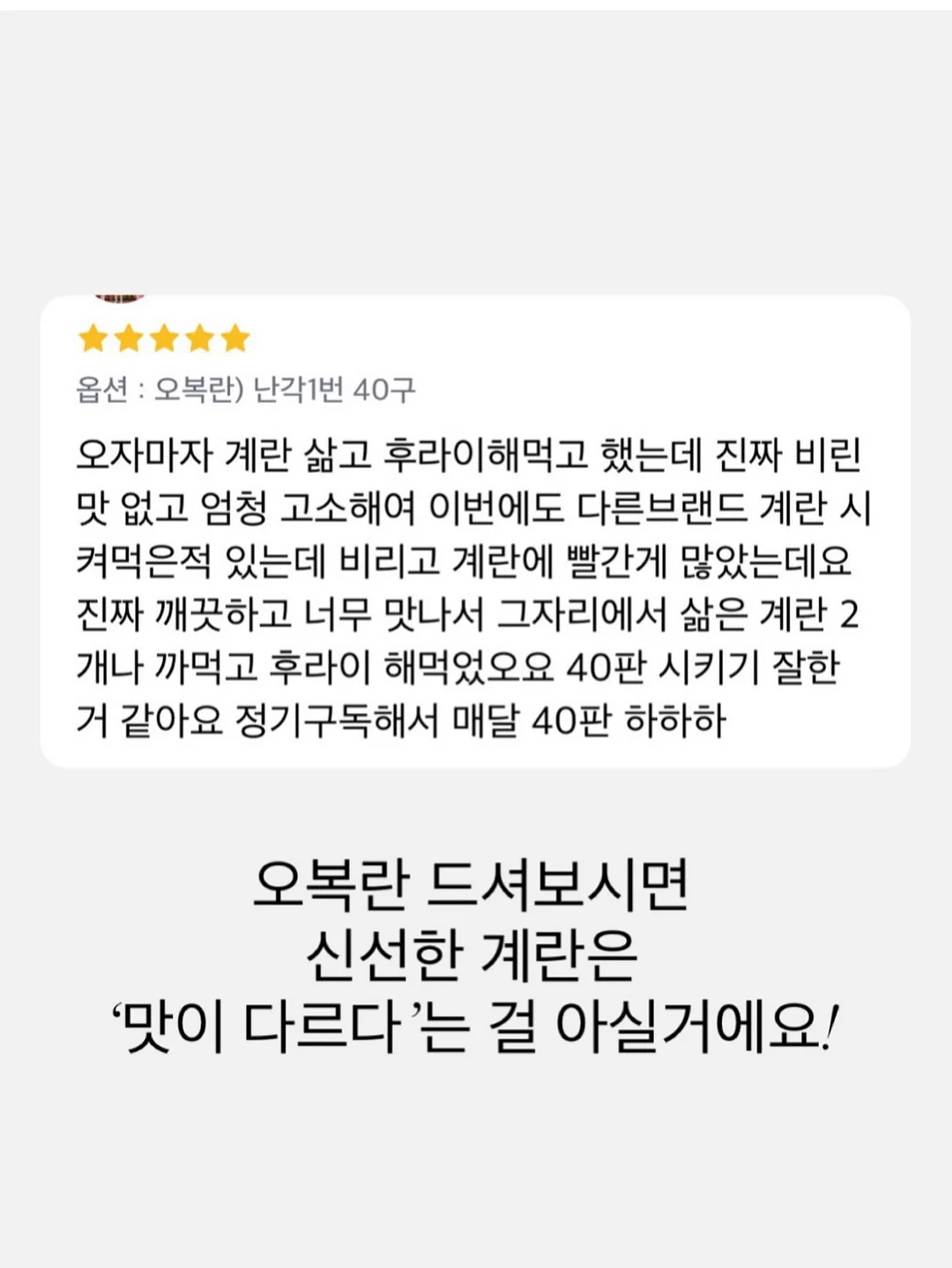 구움과자케이크 13