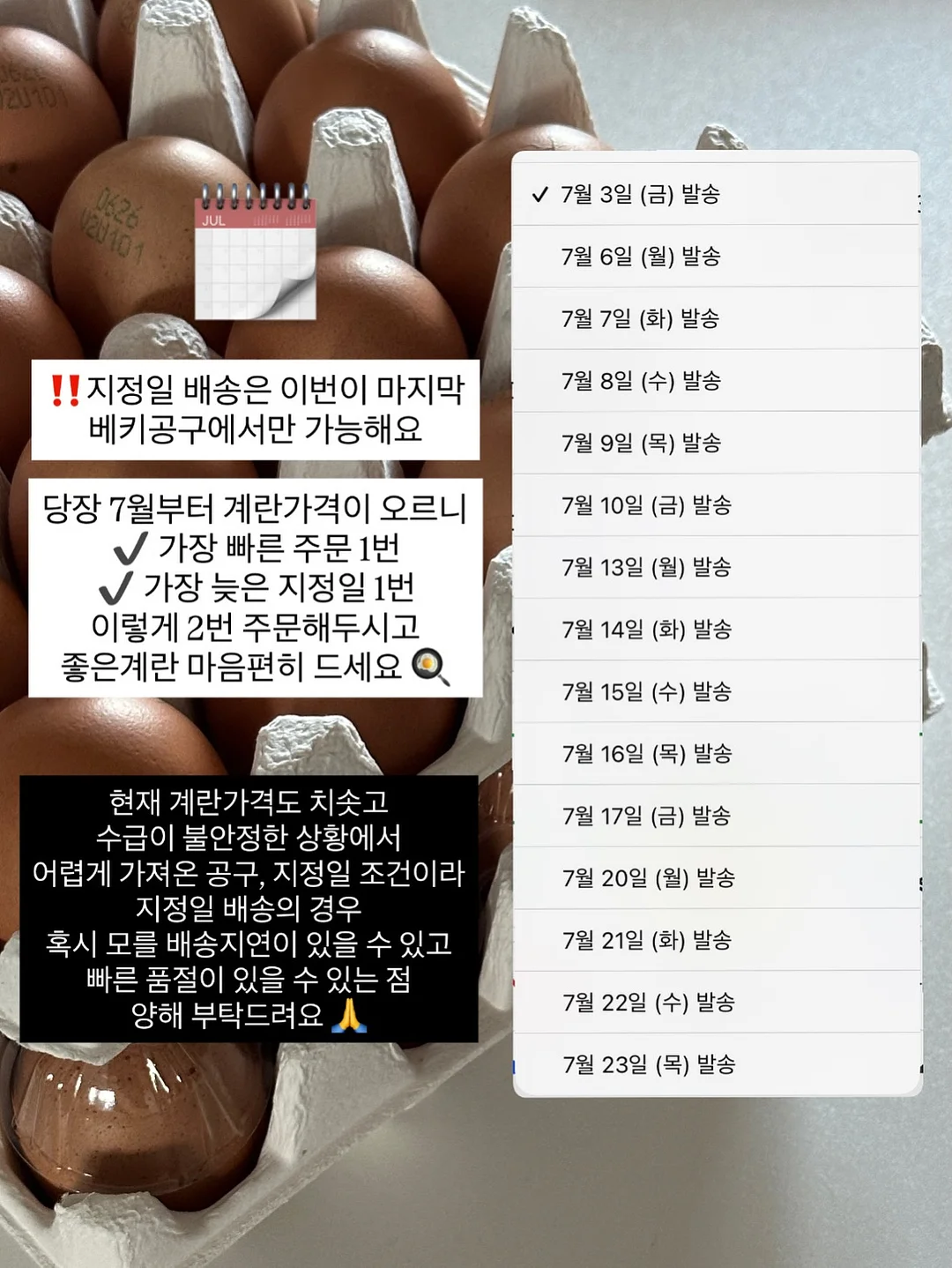 구움과자케이크 3