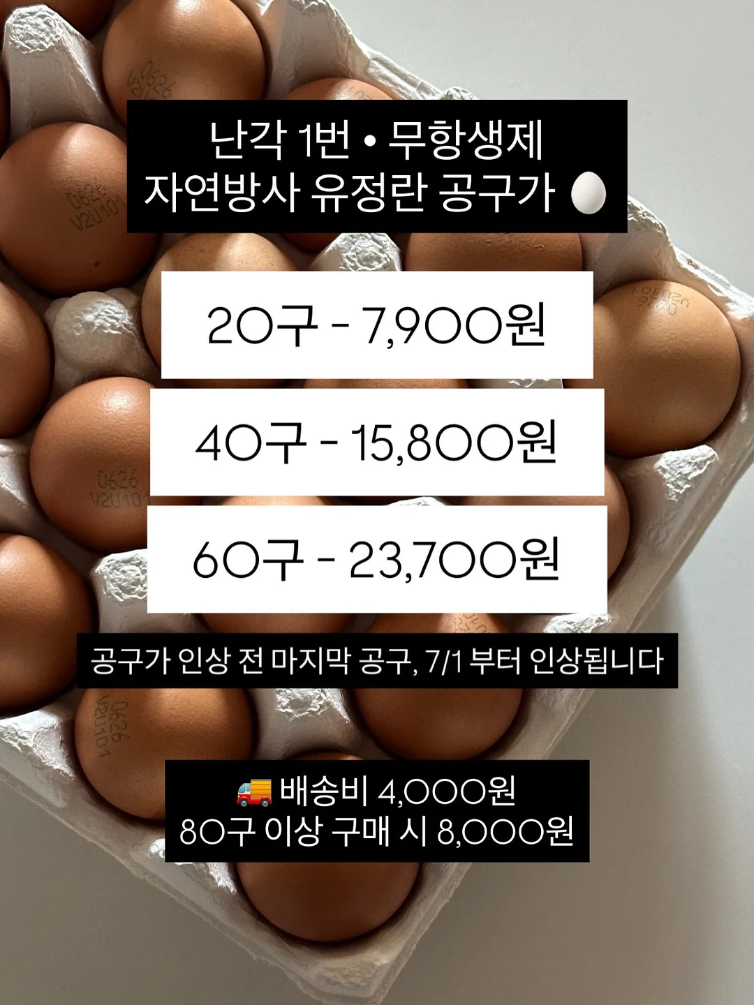 구움과자케이크 4