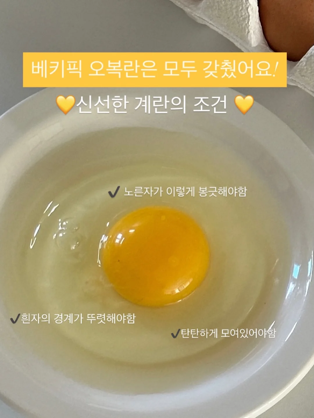 구움과자케이크 8