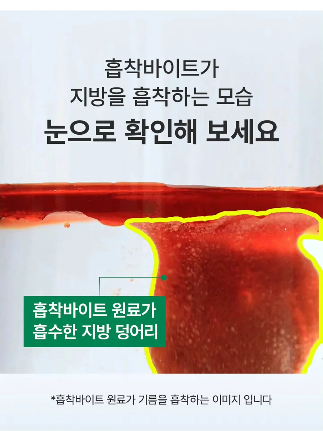 식전영상 5