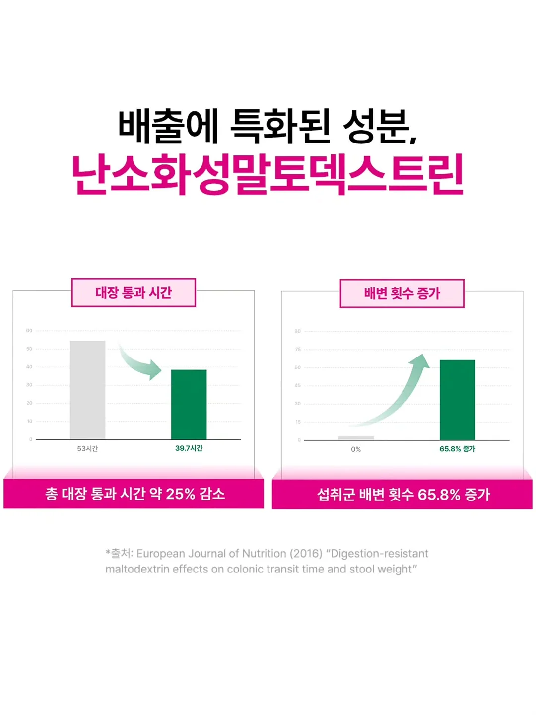식전영상 9
