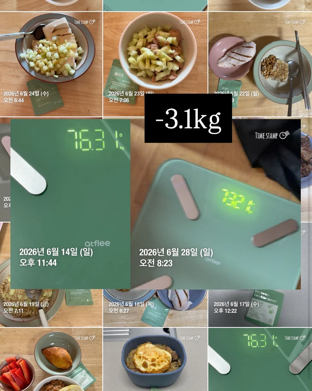 글리터 크롬하츠 2