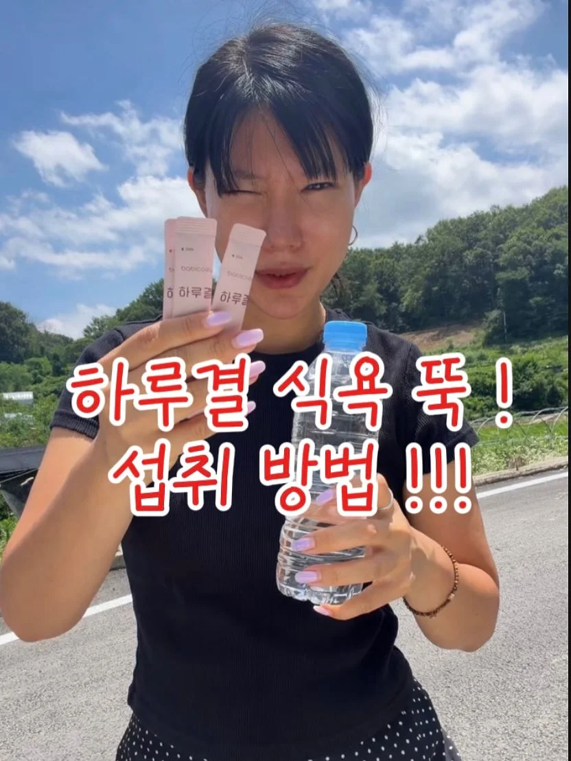 클락스 메리제인 운동화 1