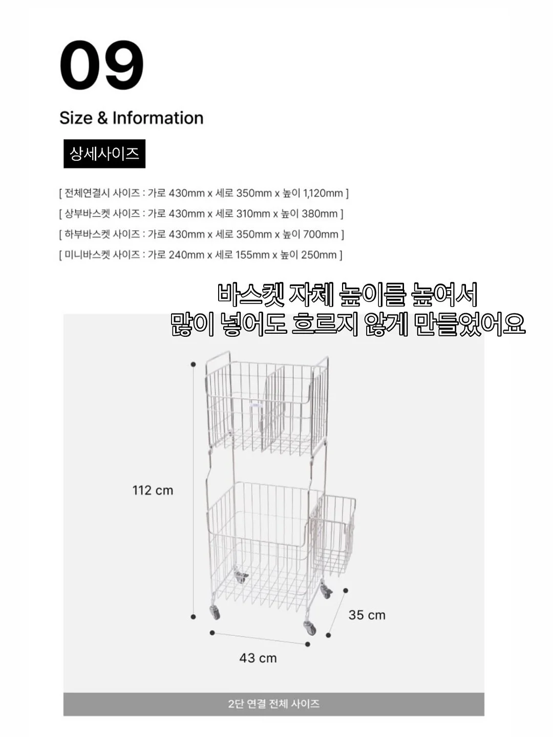 체리문 썸머 트웨이드 탑세트 4