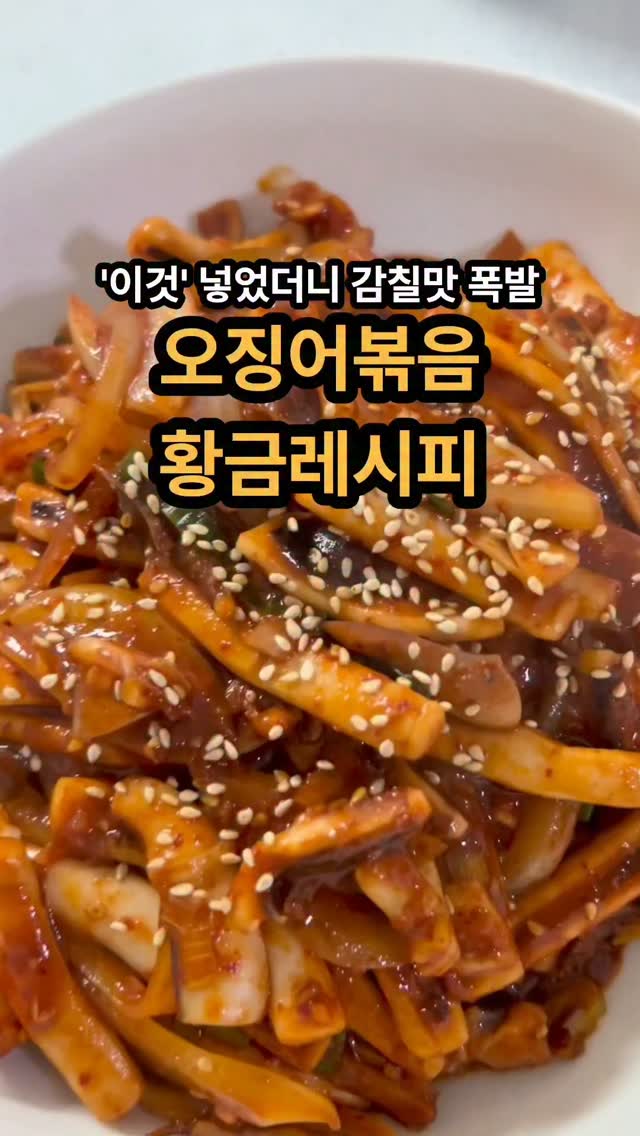 피부 맞춤 코칭