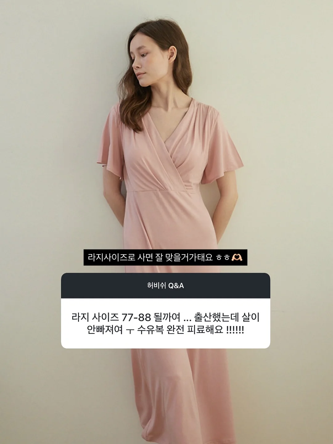 상견례 첫인사 선물 14