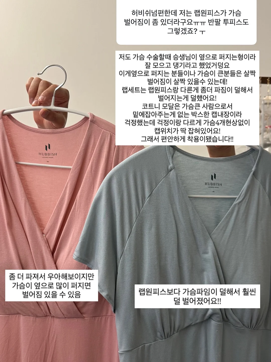 상견례 첫인사 선물 7