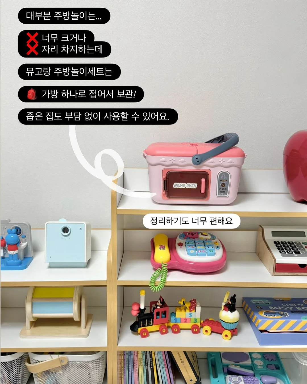 흥부꿀참외 3