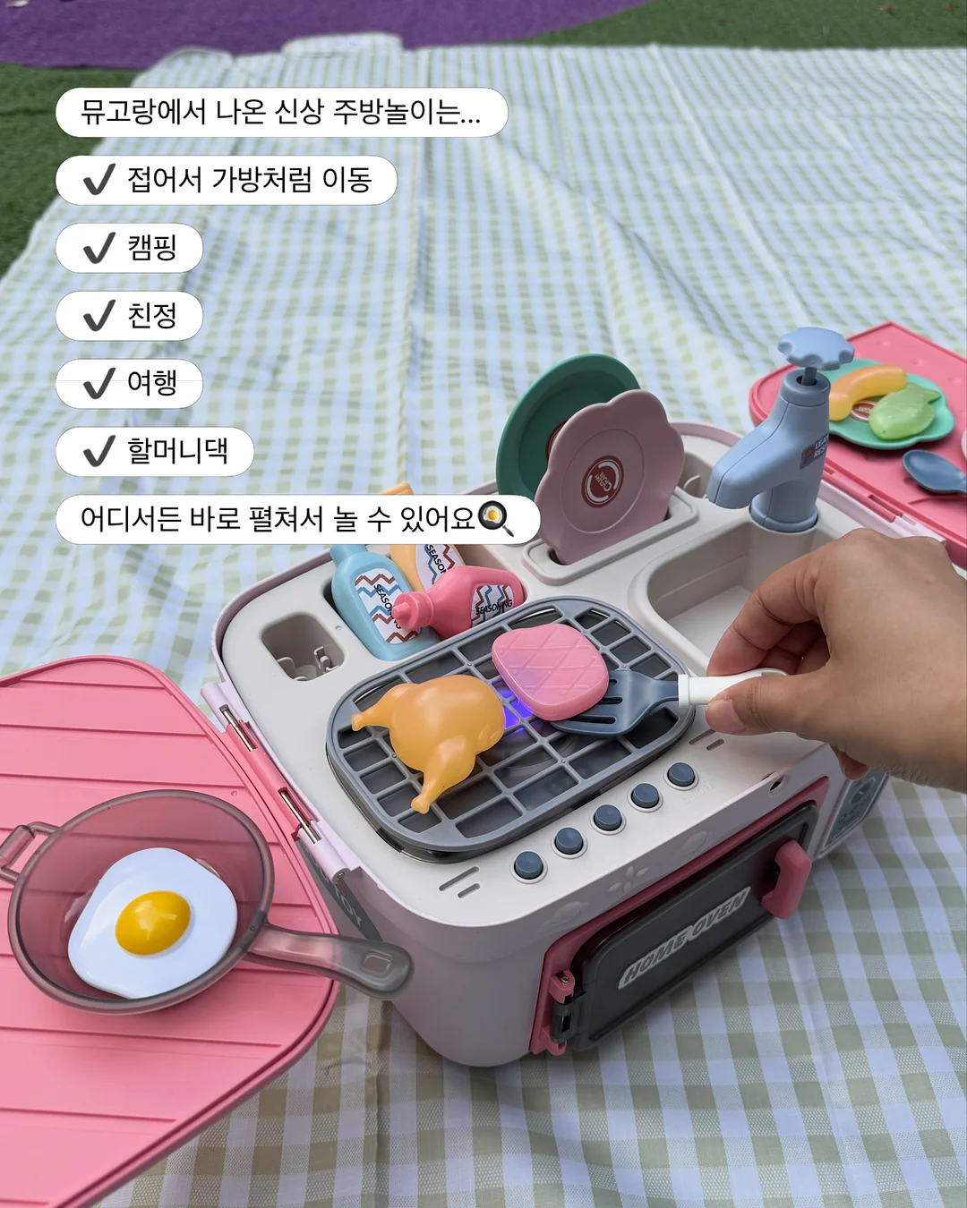 흥부꿀참외 4