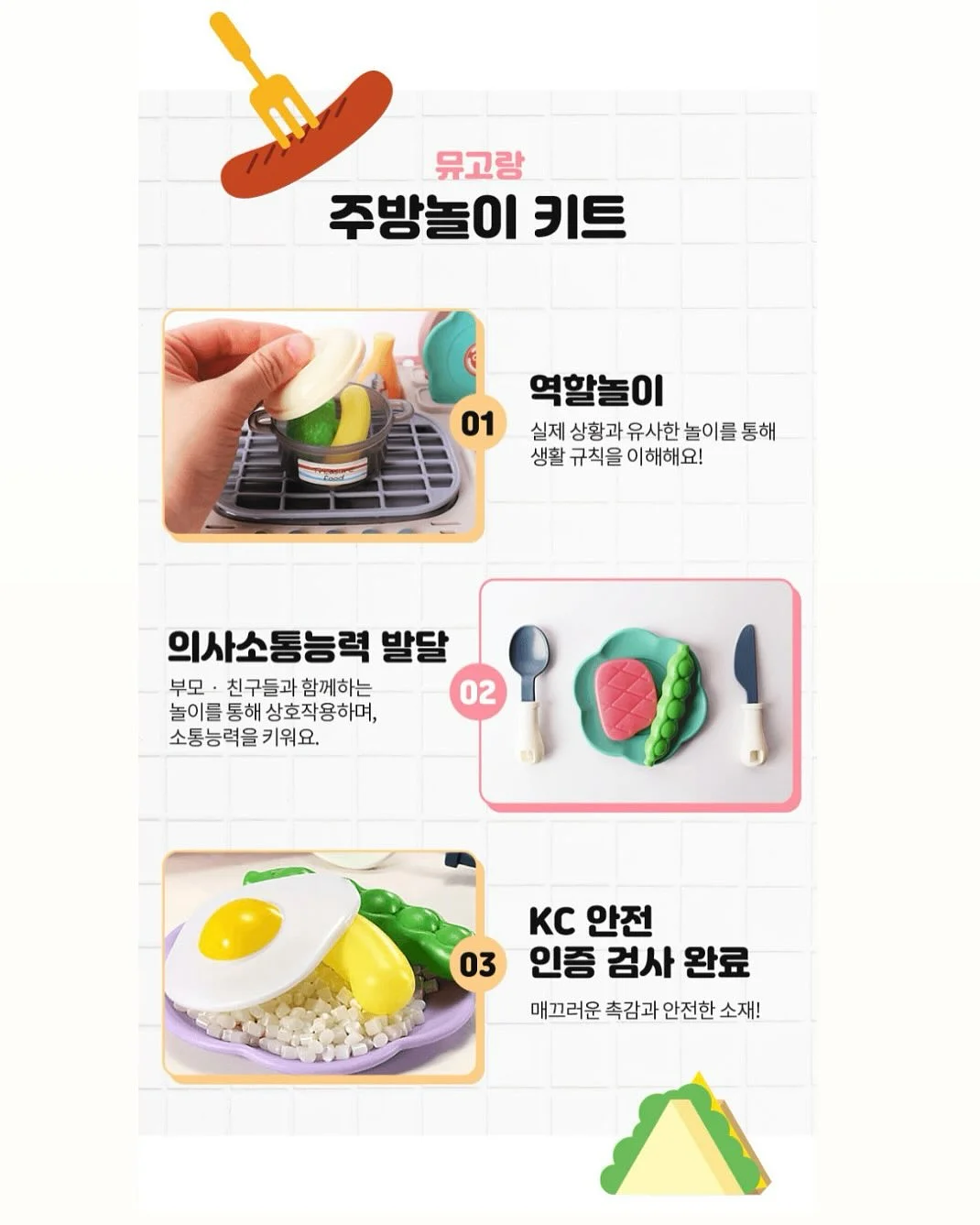 흥부꿀참외 7