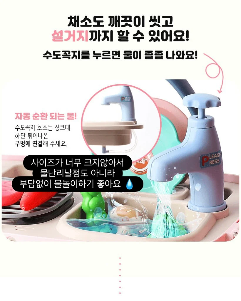 흥부꿀참외 8