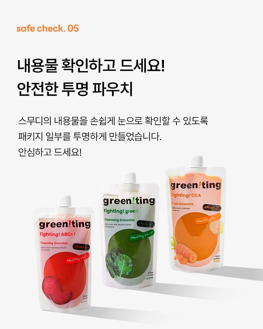 치아바타 4