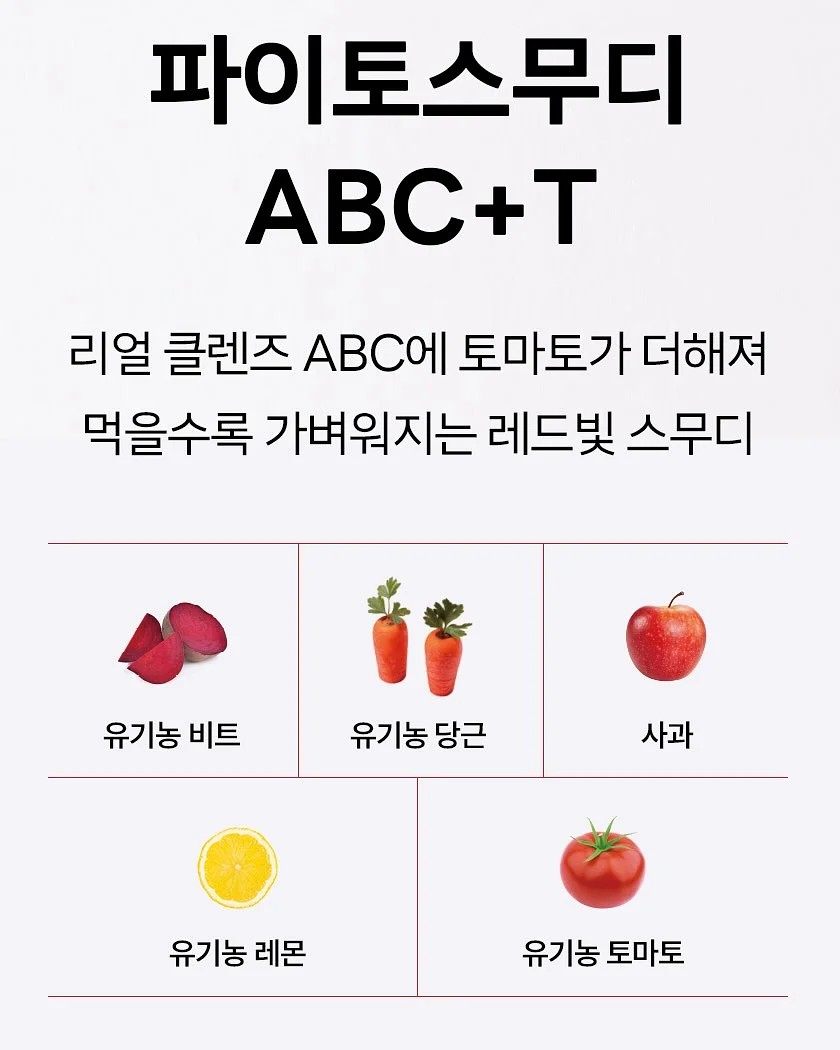 치아바타 6