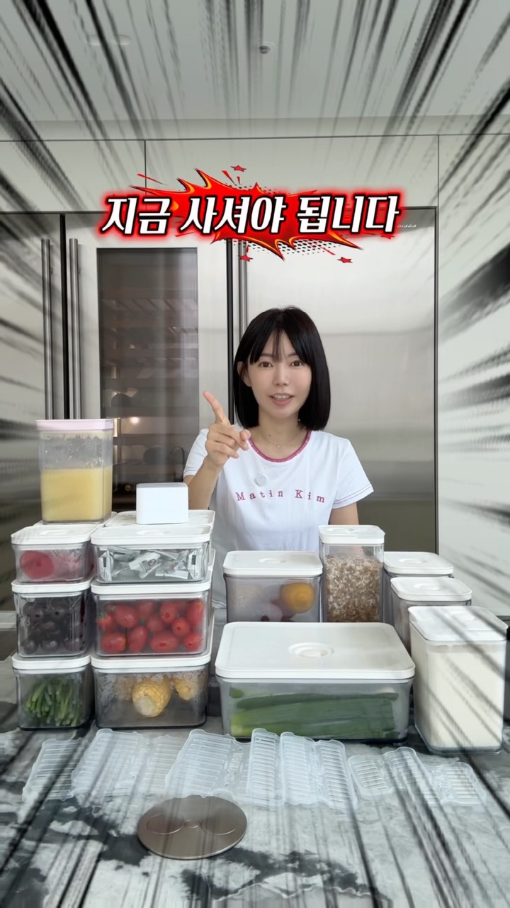 미니2단케이크
