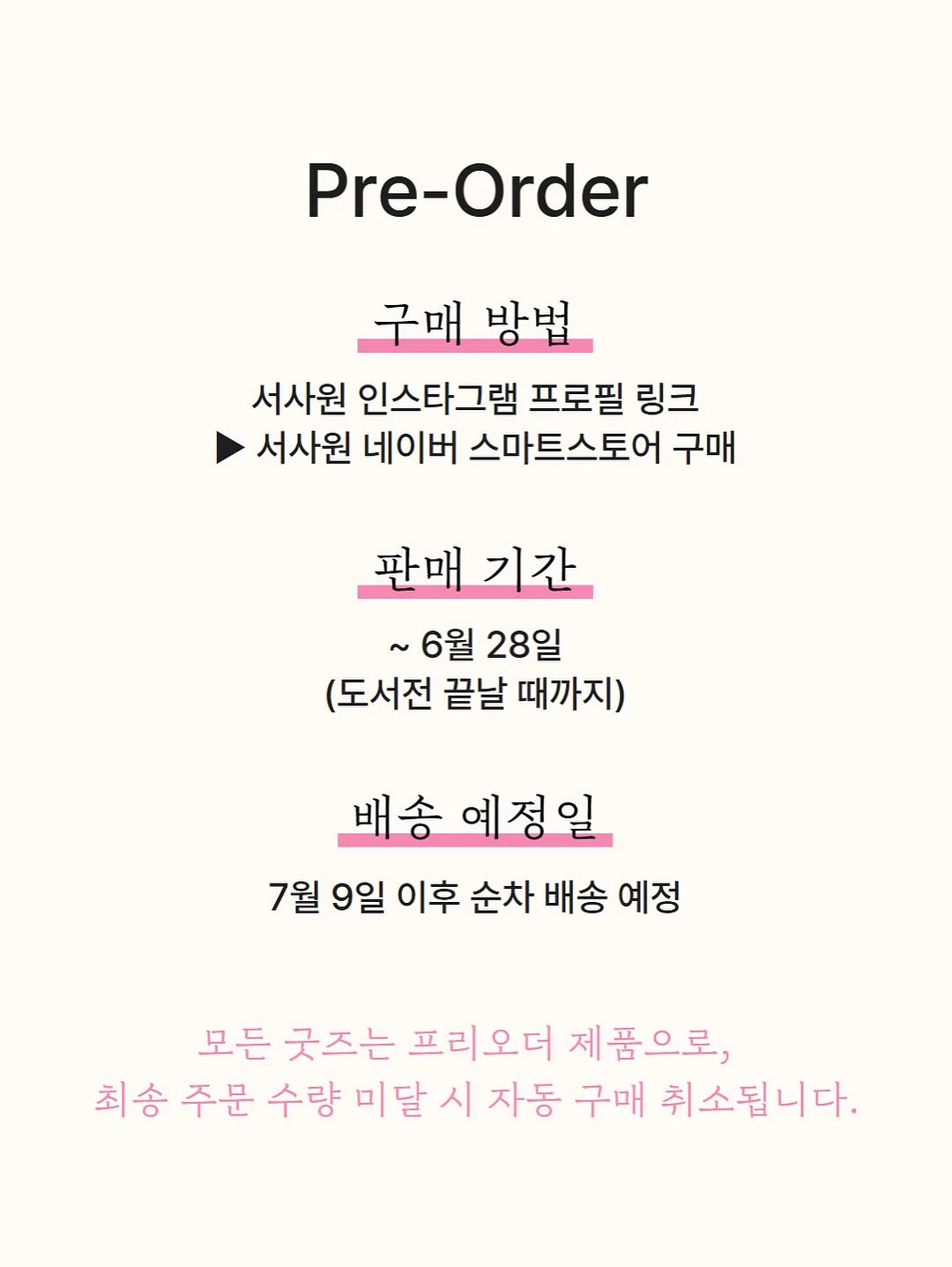 라일락 퍼프 원피스 10