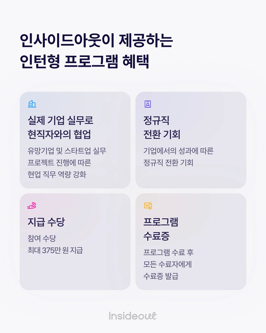 골반패드 로우 린생데님 쉐이퍼 부츠컷 3