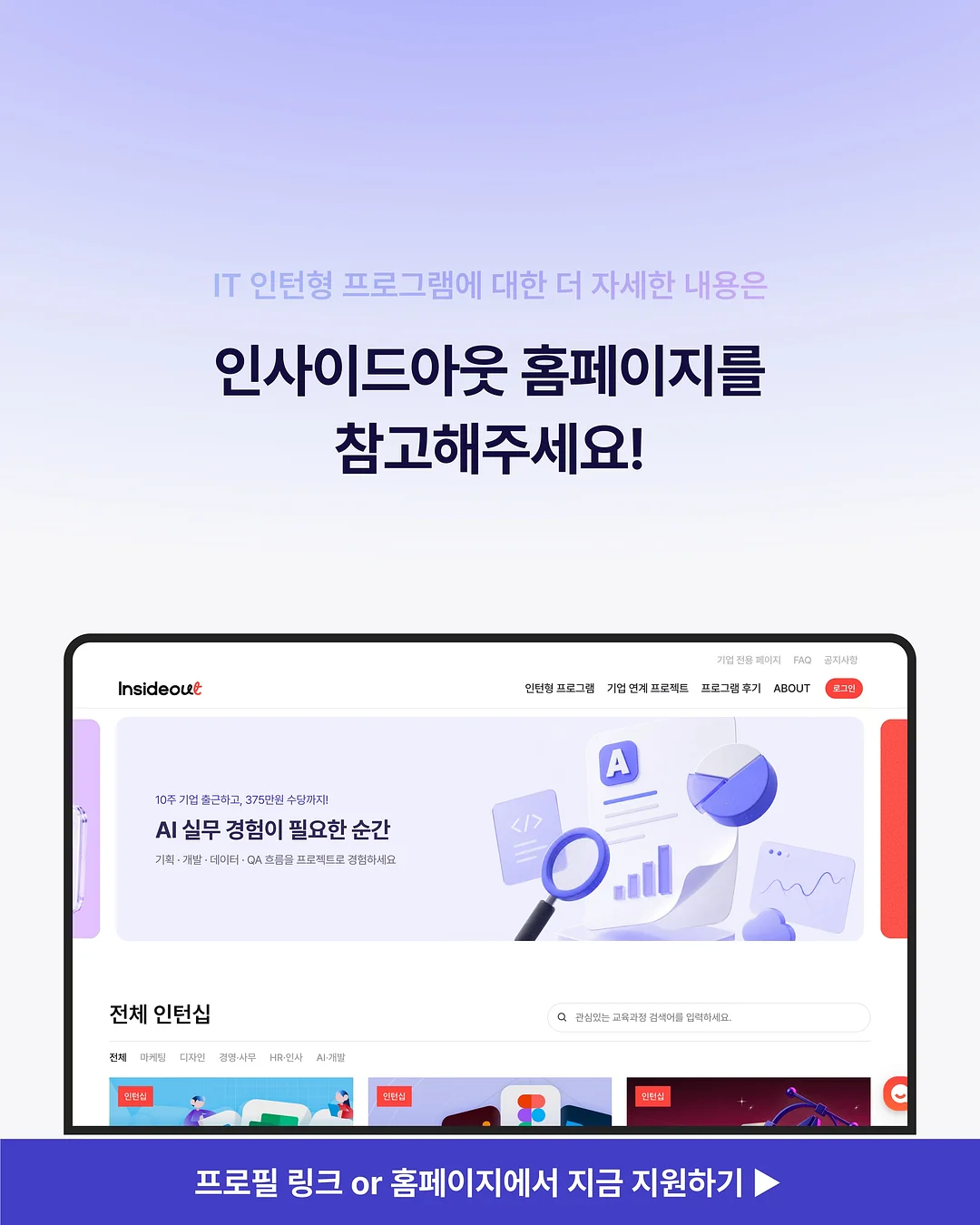 골반패드 로우 린생데님 쉐이퍼 부츠컷 4