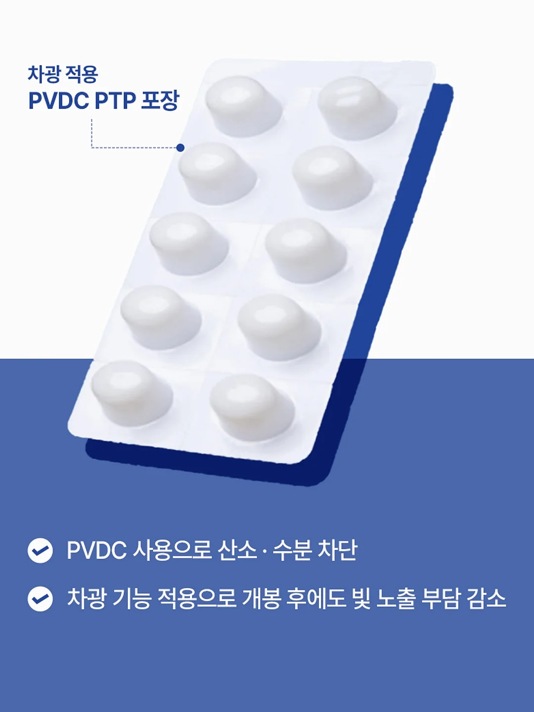 메디플라워 해면 / 화이트래빗 일회용 해면 11