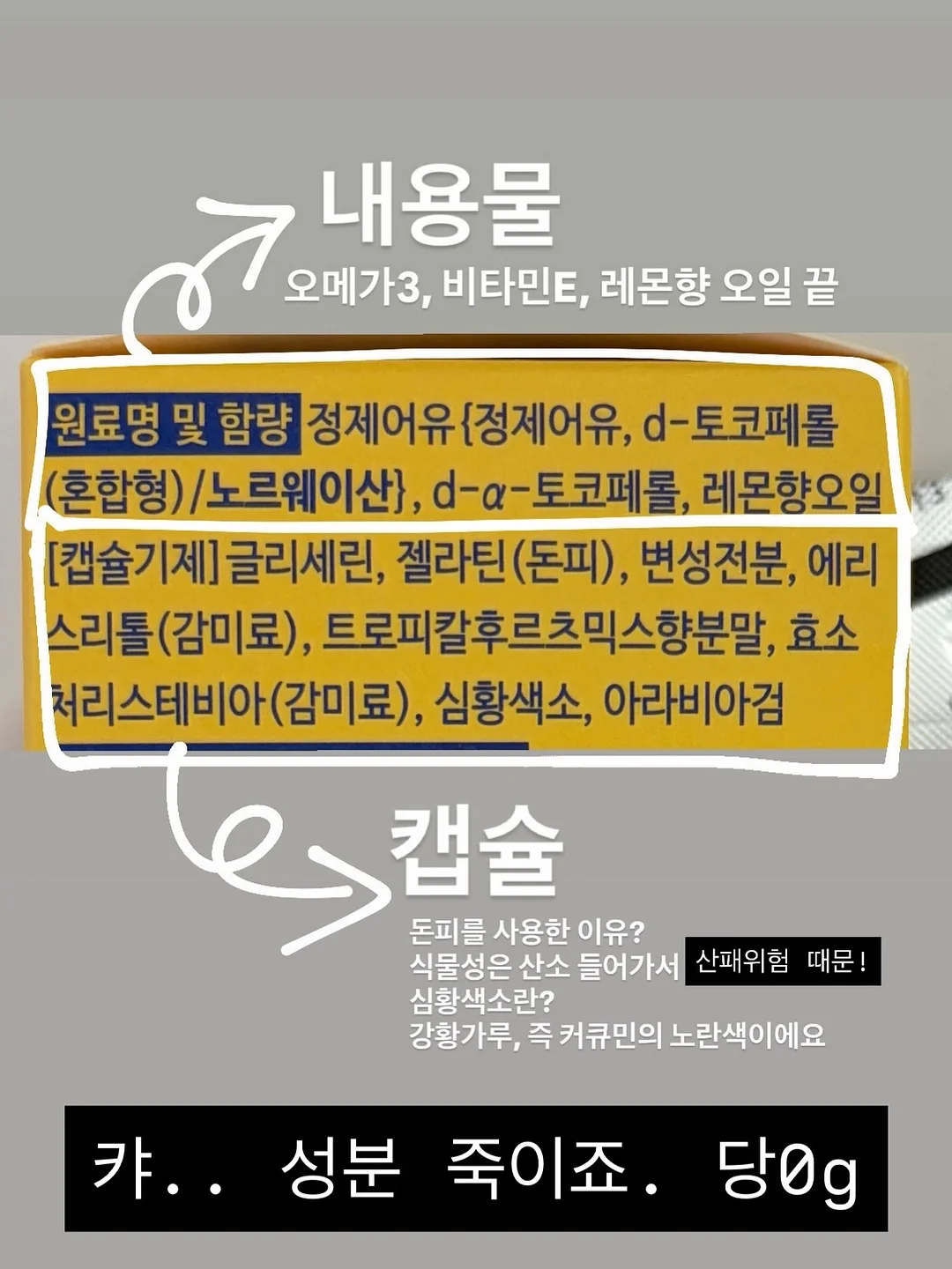 메디플라워 해면 / 화이트래빗 일회용 해면 16