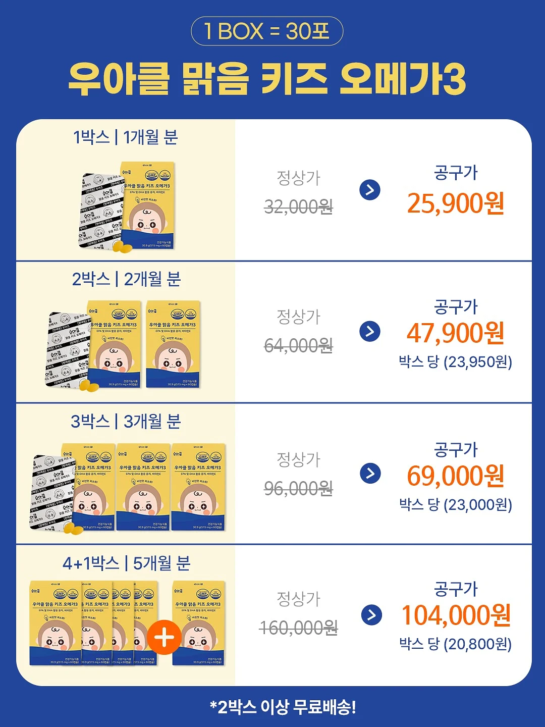 메디플라워 해면 / 화이트래빗 일회용 해면 4