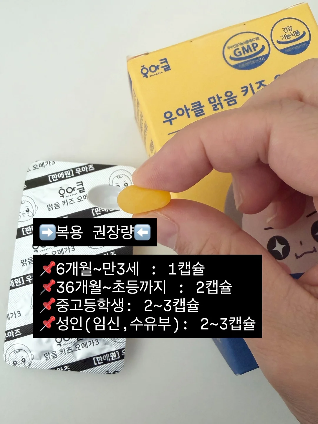 메디플라워 해면 / 화이트래빗 일회용 해면 6
