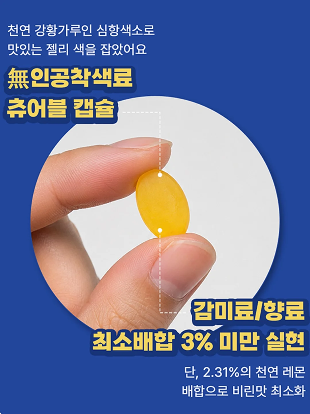 메디플라워 해면 / 화이트래빗 일회용 해면 9