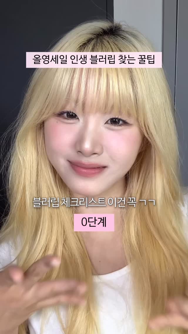 나비