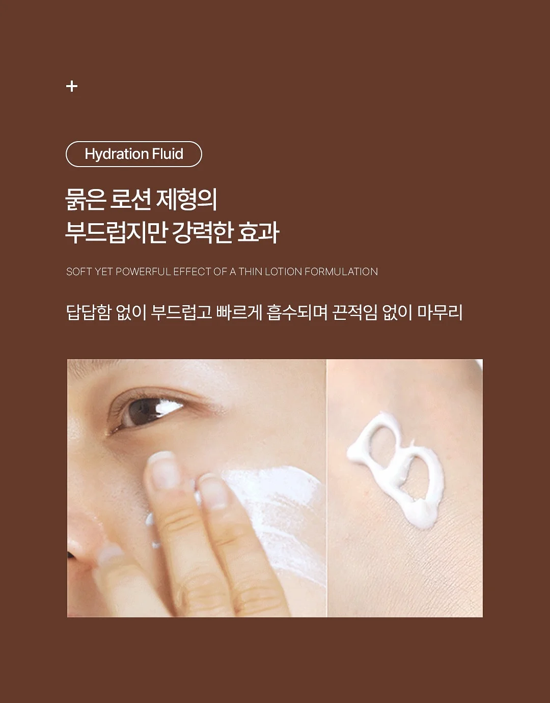멍템 해피패치 8