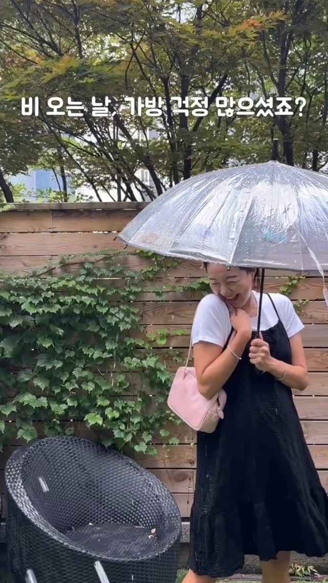 테이크 아웃 커피 보냉백