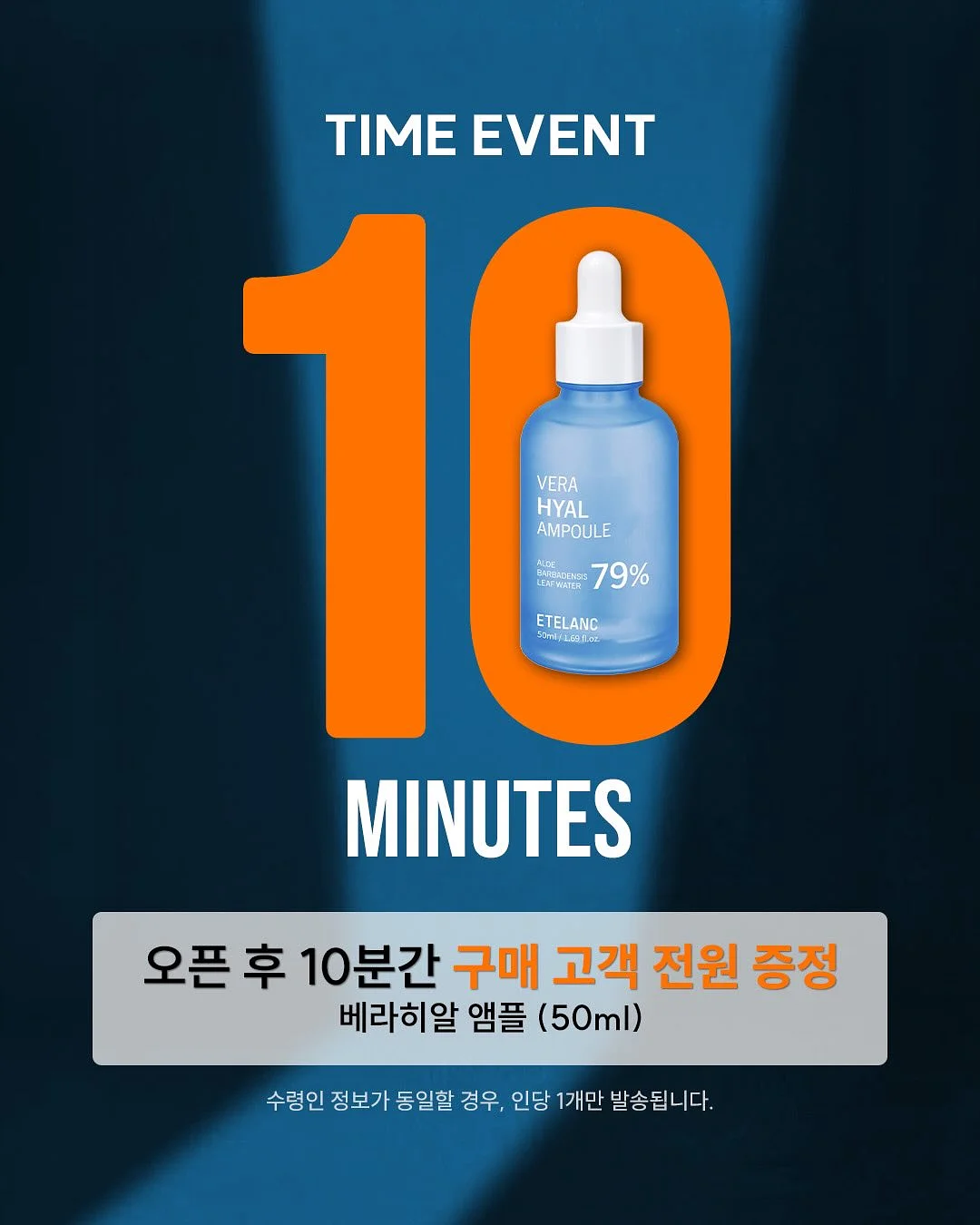 폰트 다운로드 링크 3