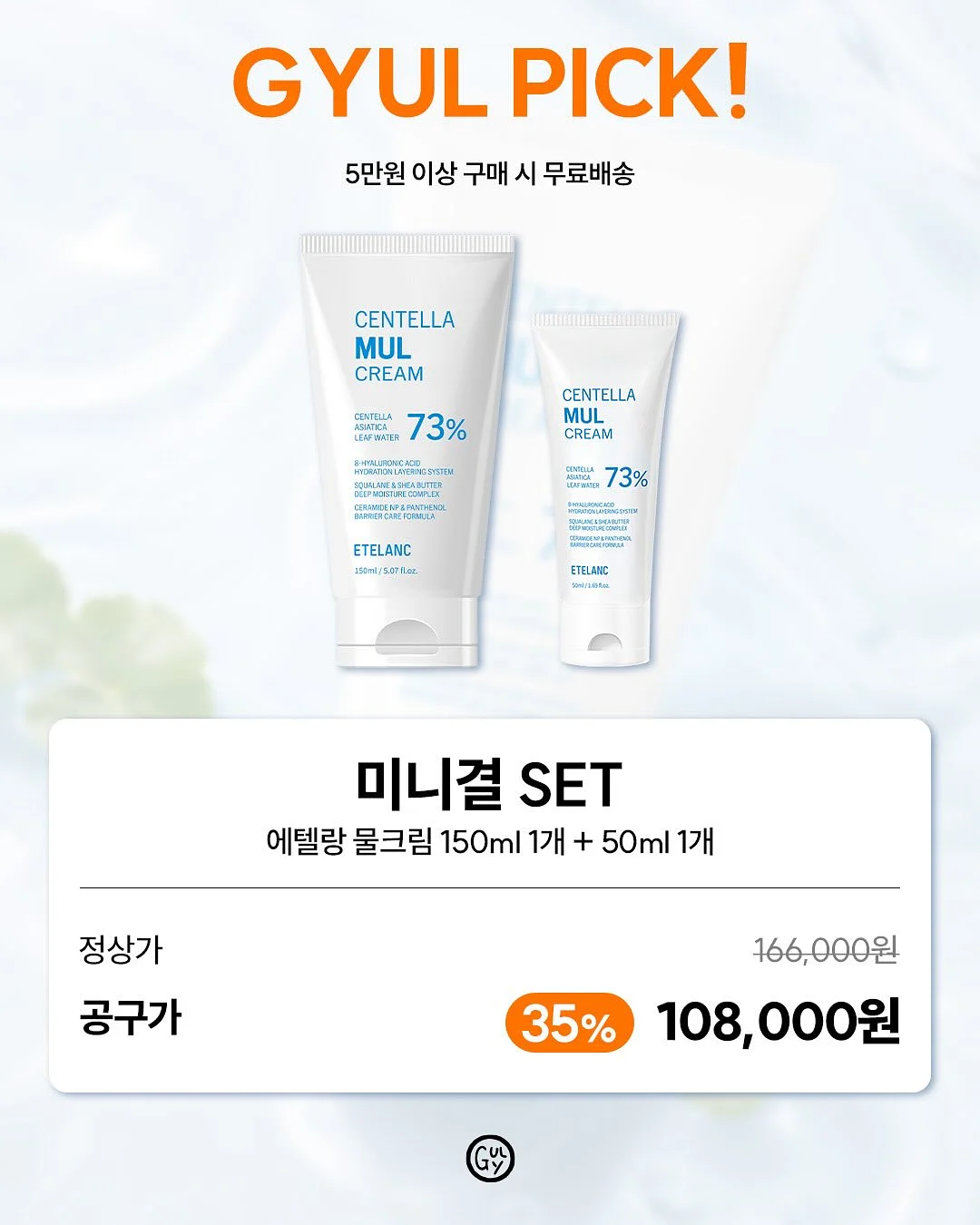 폰트 다운로드 링크 5