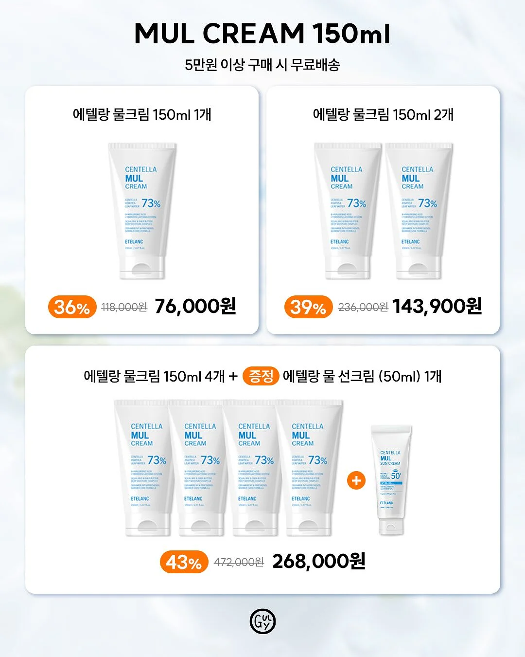 폰트 다운로드 링크 6