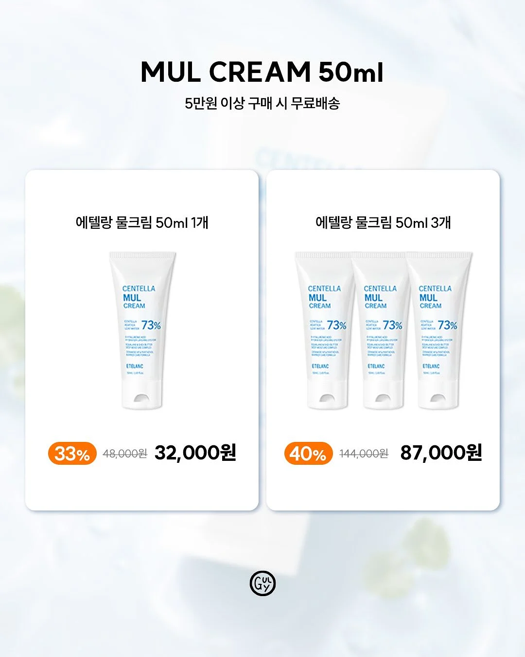폰트 다운로드 링크 7
