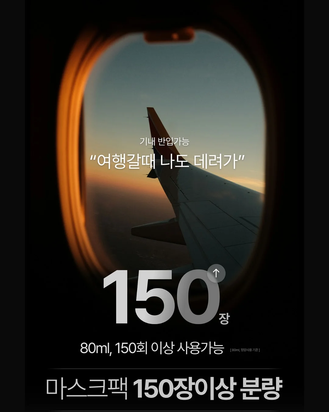 아셉오어 숙소 9